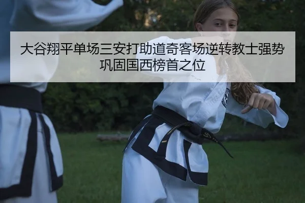 da-gu-xiang-ping-dan-chang-san-an-da-zhu-dao-qi-ke-chang-ni-zhuan-jiao-shi-qiang-shi-gong-gu-guo-xi-bang-shou-zhi-wei-2-568.jpg