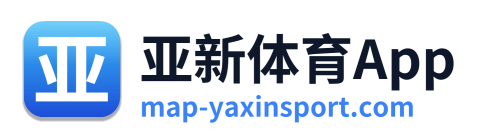 亚新体育App